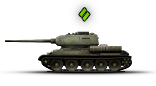 СТ Средние танки