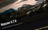 wot обновление 0.7.0 wot обновление 0.7.0