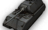 Танк Маус Maus