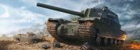 Финальные характеристики Type 5 Heavy Финальные характеристики Type 5 Heavy Новости