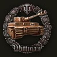 Медаль Виттмана Мир танков, Михаэль Виттман, Медаль Виттмана мир танков, награды мир танков