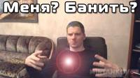 40 тонн забанили на Youtube 40 тонн забанили на Youtube Новости