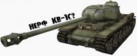 Новость для Квасофилов Новость для Квасофилов Новости