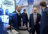Путин похвалил AW Путин похвалил AW Новости