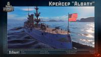 Бонус код для кораблей Бонус код для кораблей Новости