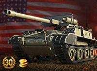 Продажа M56 Scorpion на EU-сервере Продажа M56 Scorpion на EU-сервере Новости