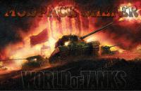Читерский модпак от shefer для World of Tanks Читерский модпак от shefer для World of Tanks Запрещенные моды