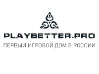 PlayBetter – уникальный проект игрового дома в России PlayBetter – уникальный проект игрового дома в России Новости