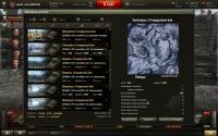 MoD Replays Manager - управление повторами прямо в игре для World of Tanks MoD Replays Manager - управление повторами прямо в игре для World of Tanks Разные моды