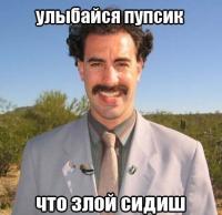5 вещей в World of Tanks, которые вызывают улыбку 5 вещей в World of Tanks, которые вызывают улыбку Юмор