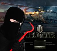 Компьютерный вирус добрался до World of Tanks Компьютерный вирус добрался до World of Tanks Новости