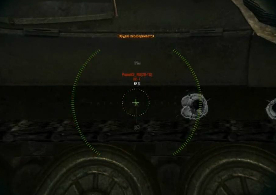 Борт ИС-7