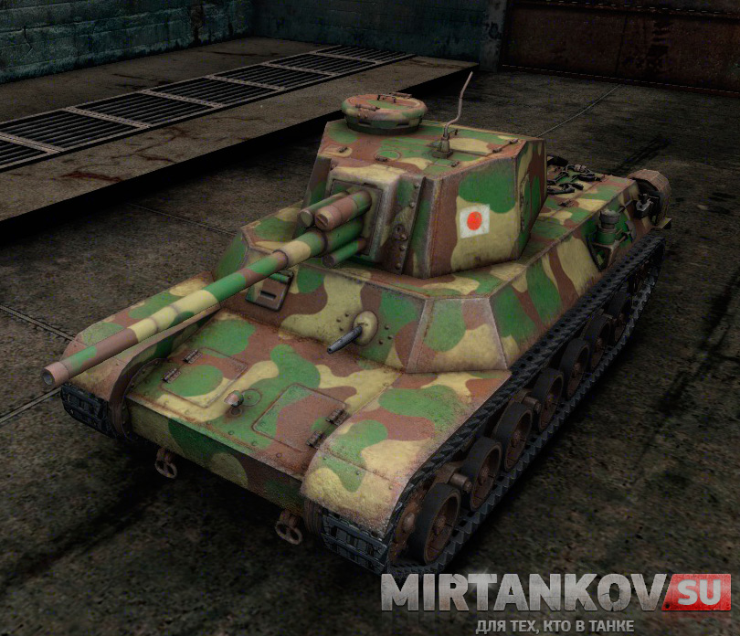 летний камуфляж японских танков world of tanks