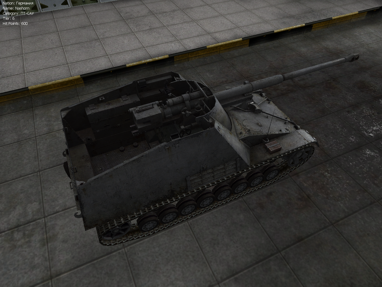 nashorn world of tanks