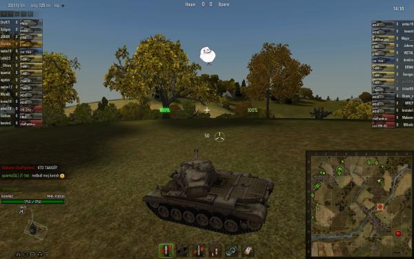 скачать mod пак для world of tanks скачать mod пак для world of tanks
