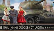 draug mod мод для wot draug mod мод для wot