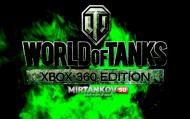World of Tanks выходит на Xbox360 (первое видео и скриншоты) Новости