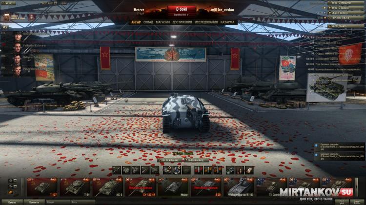 Заставки для World Of Tanks