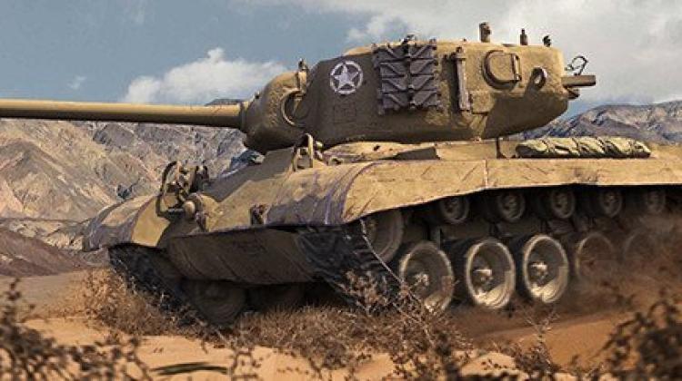T26E5 снова в продаже Новости