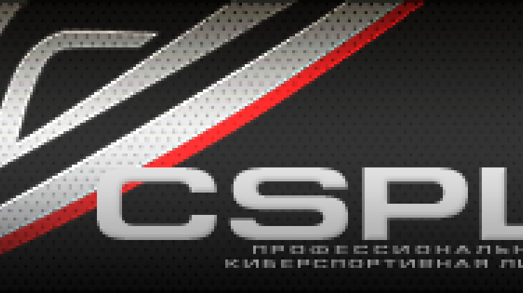 CSPL - что это за сайт и с чем его едят? Новости