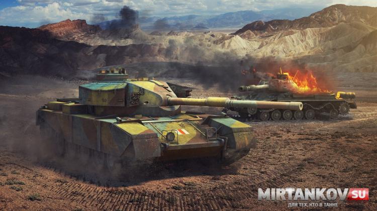 Почему не могу вступить в клан в world of tanks