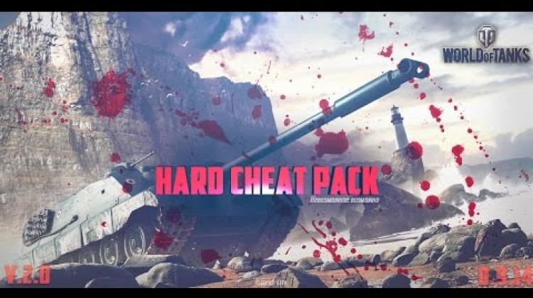 Hard cheat. Tanks hard Armor много денег.