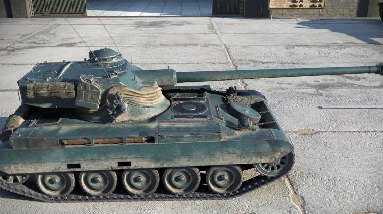 Новый танк - AMX 13 105 Новости