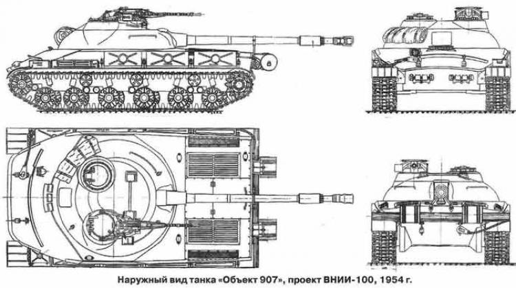 Т 100 лт чертежи