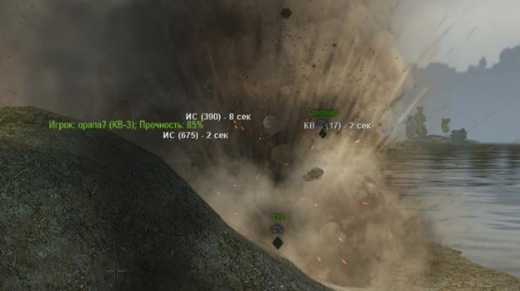 hard cheat pack wot hard cheat pack wot