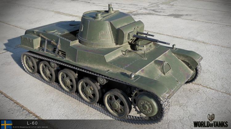 Новый танк - L-60 Новости