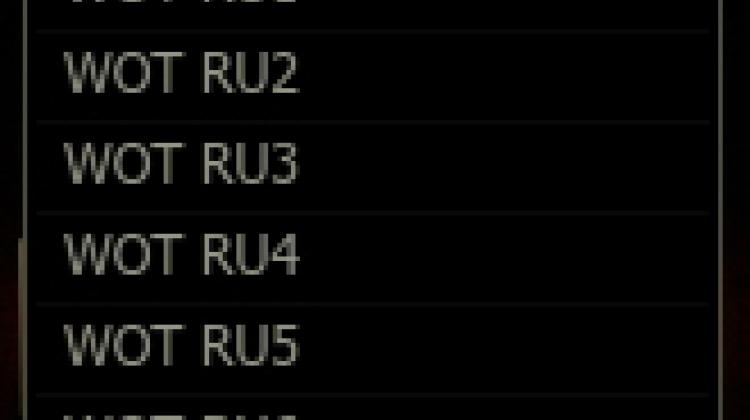 Запущен новый сервер RU8 Новости