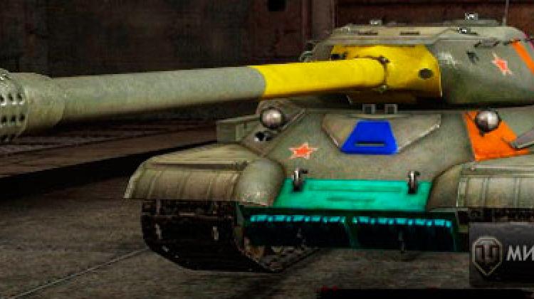 удалить шкурки с зонами пробития