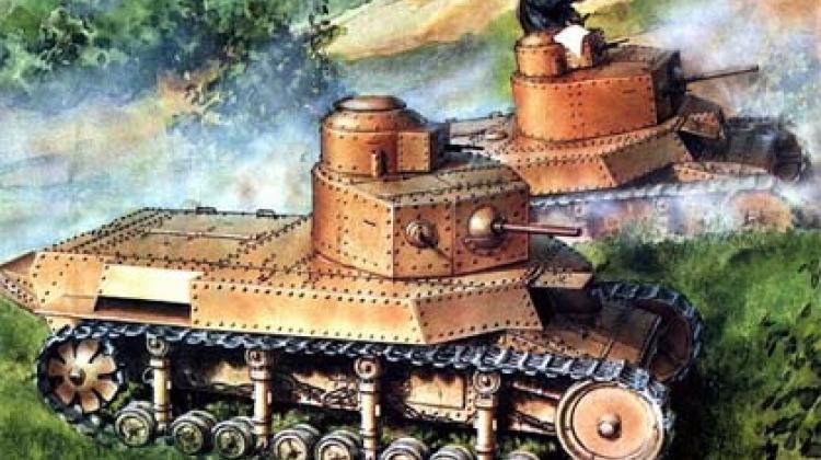 Т-24, первый советский танк