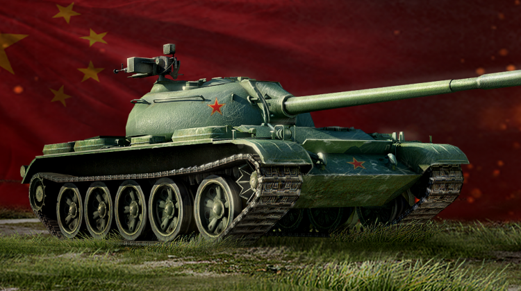 Type 59 поступит в продажу 30 декабря? Новости
