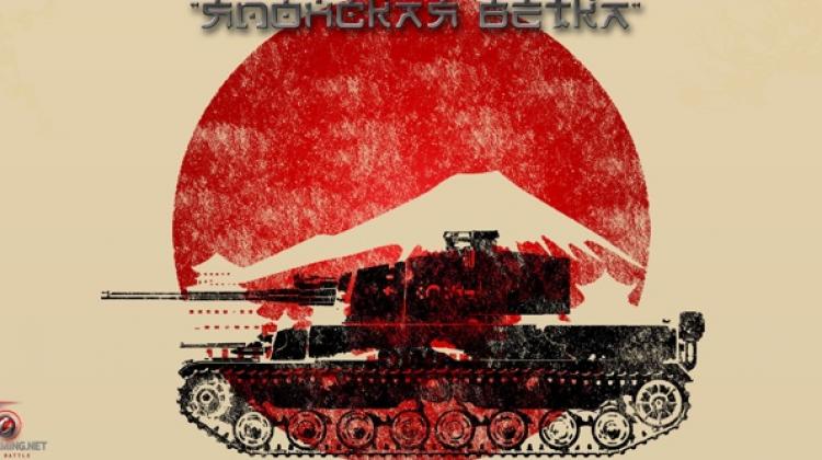 Японские танки в WoT Blitz Новости