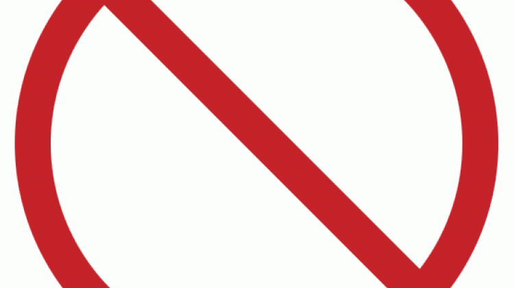 Новые запрещенные моды для World of Tanks 0.8.10 Новости