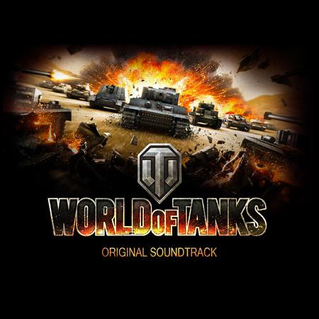 Официальный саундтрек World of Tanks Новости