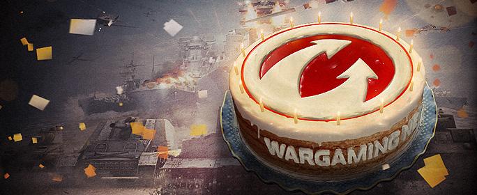 День рождения Wargaming - бонусы, подарки и халявный танк! Новости