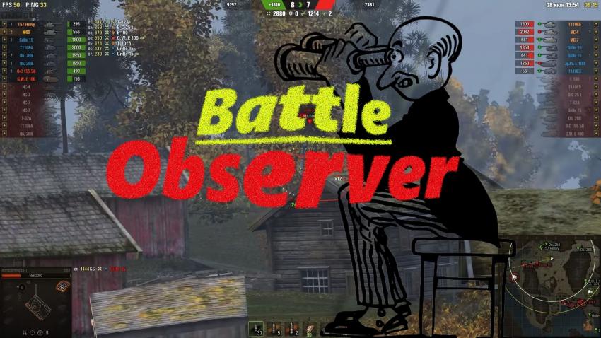 Battle Observer - ХП команд, панель счета, нанесенный урон для World of Tanks Интерфейс
