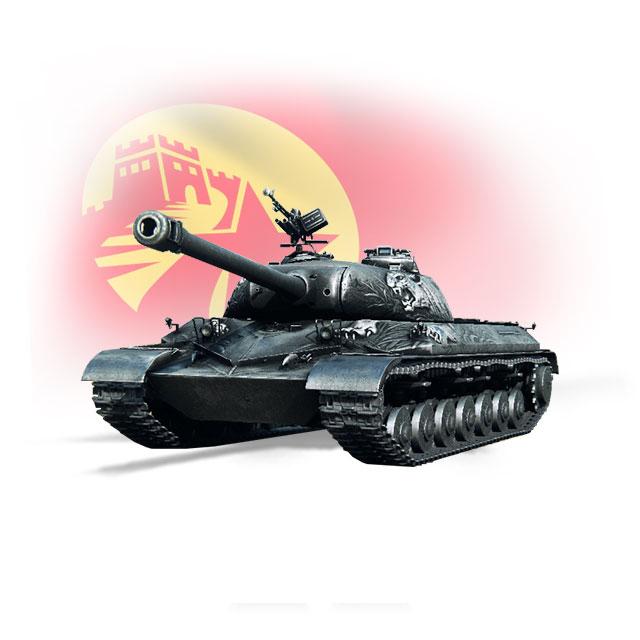 Новый танк - WZ-111 Alpine Tiger Новости