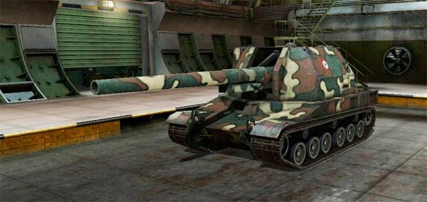 Bat-Chatillon-155 Шкурки для World of Tanks