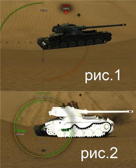 Белые трупы танков для World of Tanks Разные моды