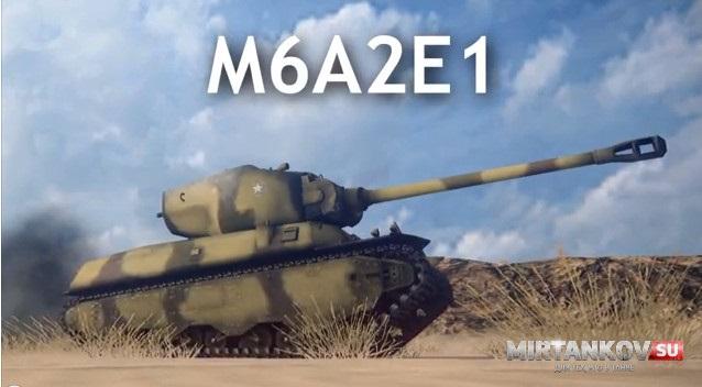Видеообзор M6A2E1 - покупать или нет? Видео