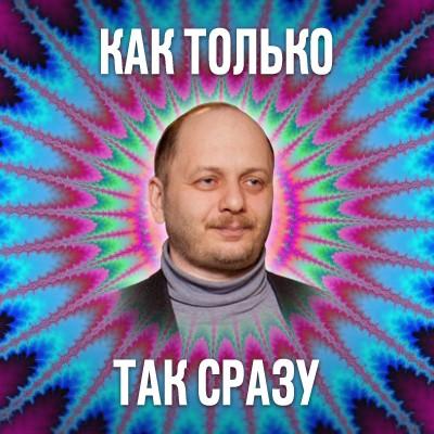 КТТС про обновление 0.8.7 Новости