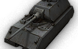 Обзор немецкого тяжелого танка Maus Танки