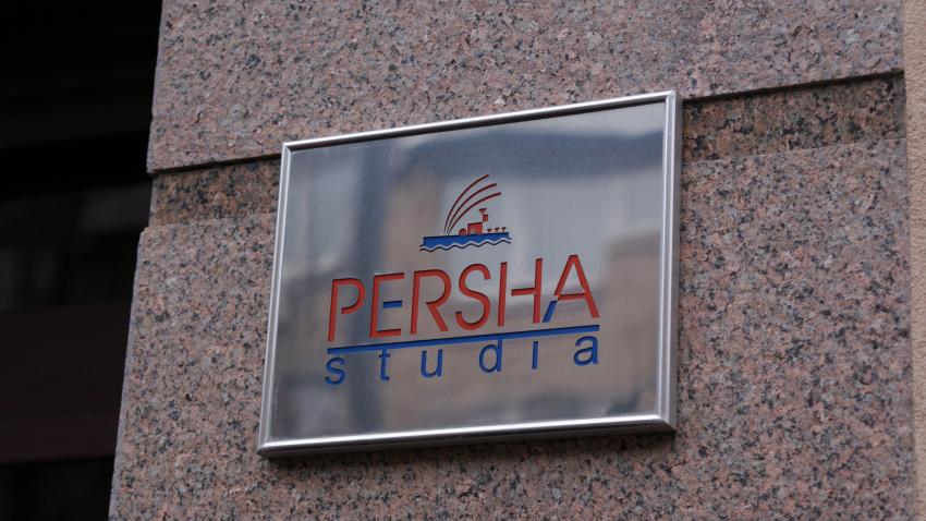 Wargaming закрыла офис Persha Studia Новости