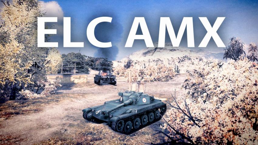 То ли танк, то ли ПТ-САУ - видеообзор ELC AMX Видео
