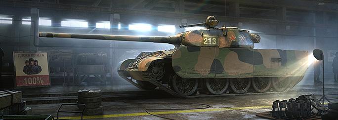 Премиумный танк Т-44-100 (P) за тариф от «Ростелеком» Новости