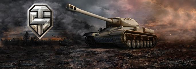 Проблемы Супертеста в World of Tanks Новости