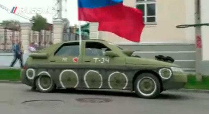 Лада Т-34
